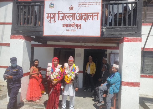 मुगुमा पहिलो पटक अदालती विवाह
